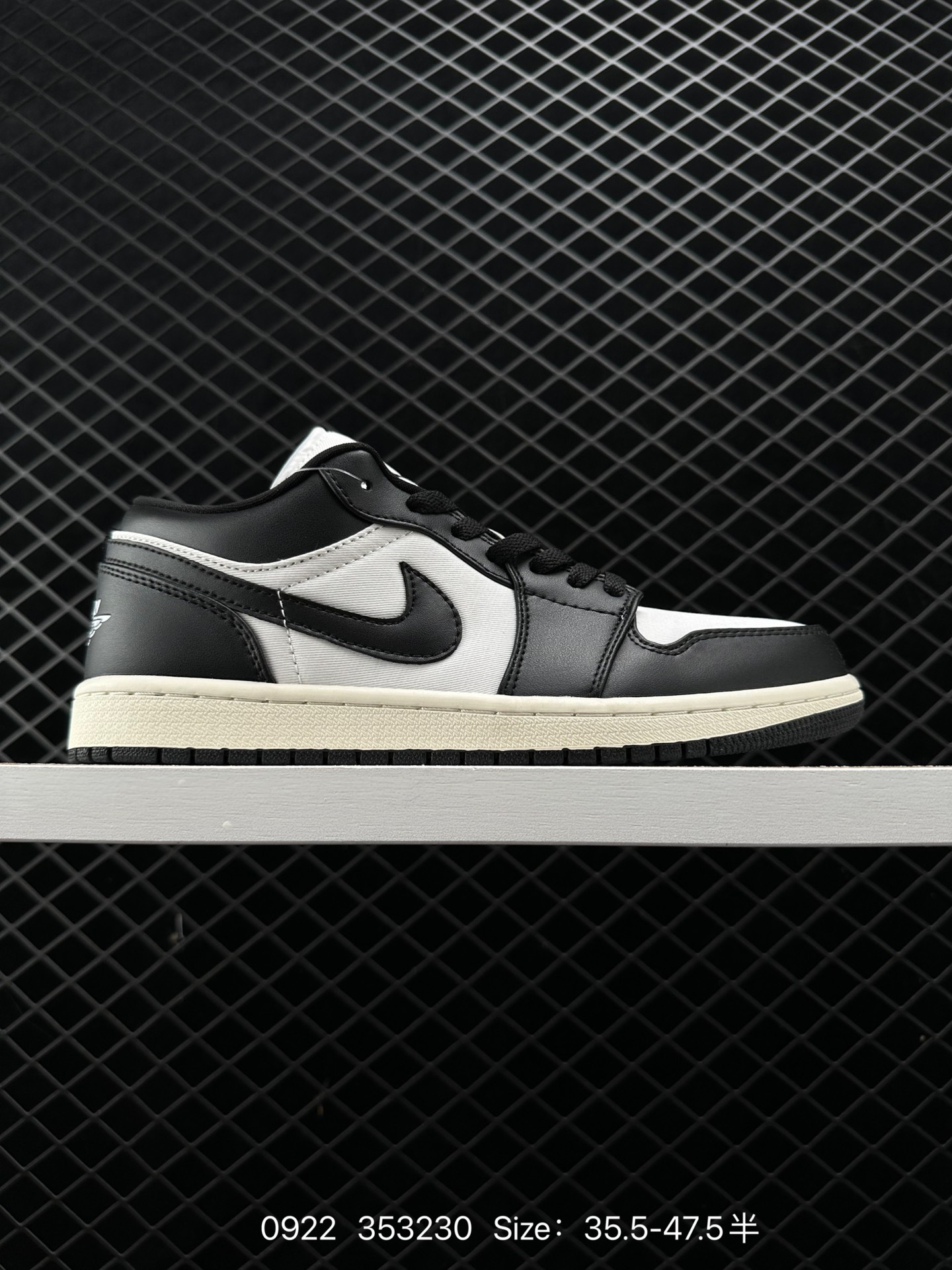 Air Jordan 1 Low AJ1